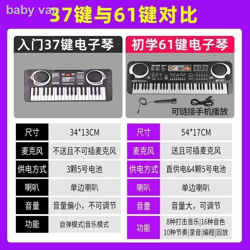 ■Đàn piano điện tử 61 phím thông minh cho trẻ em hướng dẫn sử dụng piano cho người mới bắt đầu đồ chơi cho trẻ em trai v