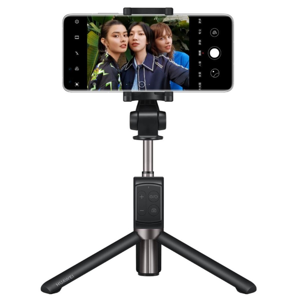 Gậy chụp hình Selfie Tripod CF15 Pro ( AF15 Pro ) chính hãng Huawei