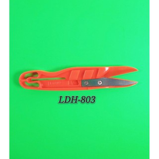 Kéo bấm chỉ cán nhựa LDH-803 (màu cam)