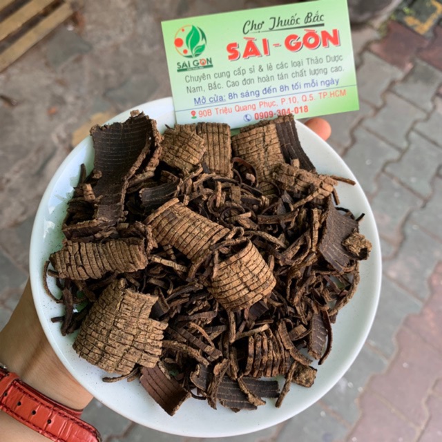 Đỗ Trọng Sao Muối 100g