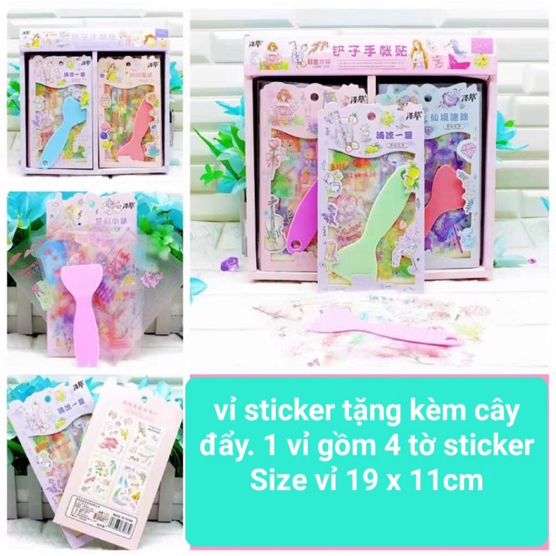 Vỉ 4 tờ sticker đẹp size 19cm  tặng cây đẩy sticker mã Wfsn001-2020