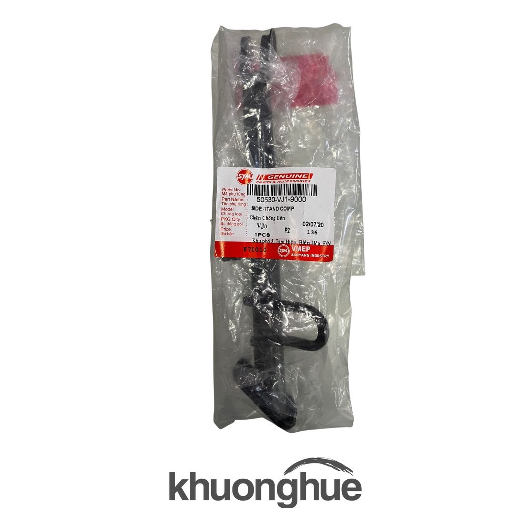 Chân chống bên xe Attila elizabeth Venus  phun xăng chính hãng