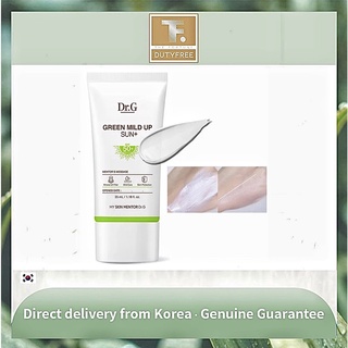 Kem chống nắng [DR.g] Green Mild Up Sun SPF50 PA++++ 50ml