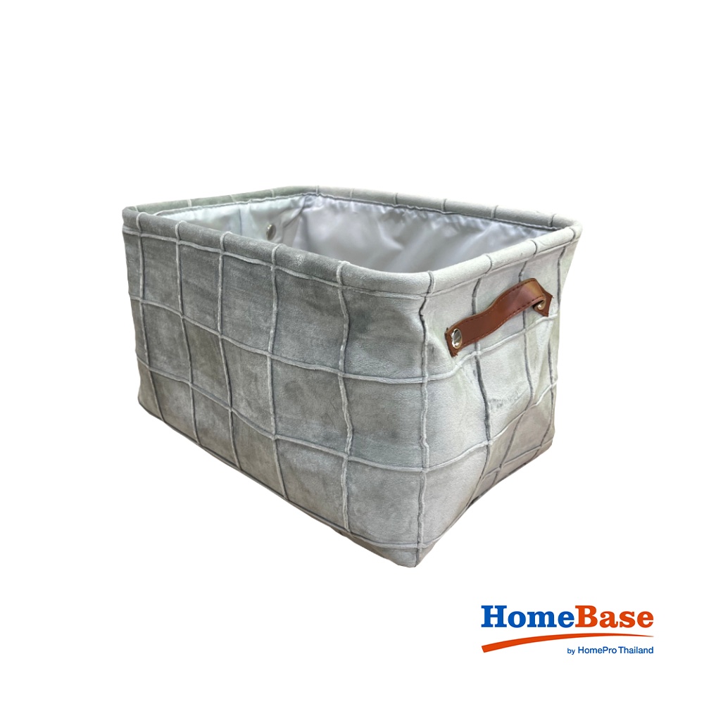 HomeBase PLIM Hộp đựng đồ hình chữ nhật bằng vải cỡ S Trung Quốc W34xH25xD20 Màu Xám