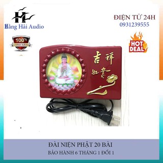Loa niệm phật