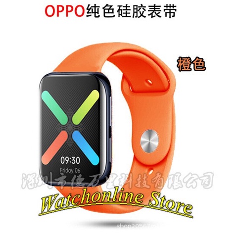 Dây đeo silicone thay thế cho đồng hồ thông minh Oppo Watch 41mm / 46mm