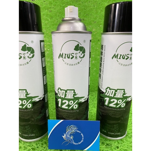 Keo Xịt Dán Rêu Mius  - Chai 550ML