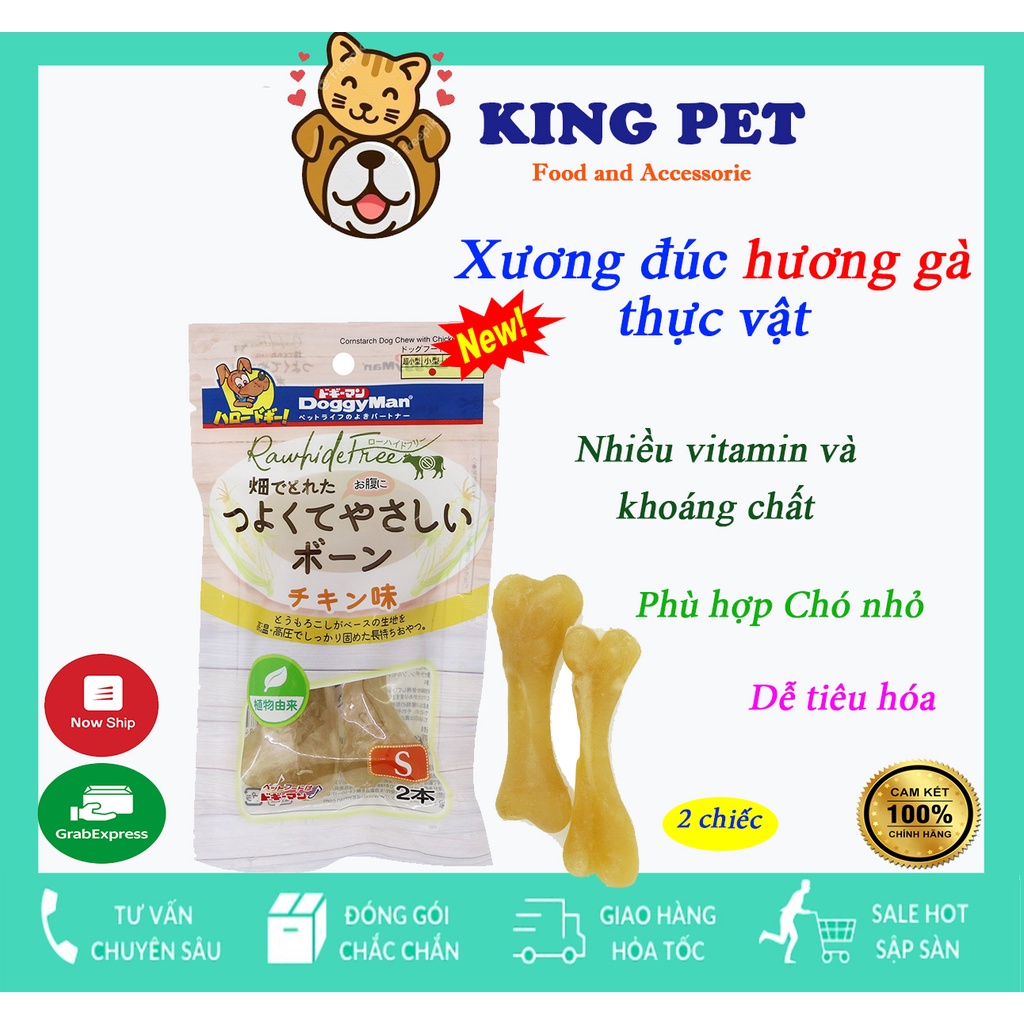 Xương gặm cho chó,xương đúc hương gà Doggyman an toàn không vỡ vụn