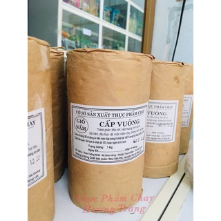 Giò Nấm 1kg (Chỉ ship Nam Định hoặc ship xe trong ngày Hà Nội và các tỉnh lân cận)