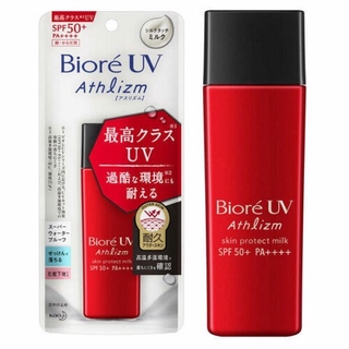 Kem Chống Nắng Biore UV Athlizm Skin Protect Milk 65ml SPF 50+ PA++++ Nhật Bản