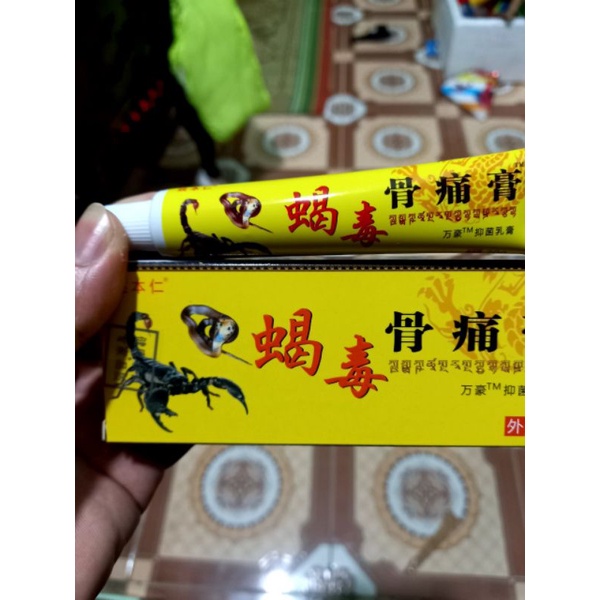 Kem Bôi Giảm Đau Nhức Xương Khớp, Giảm Đau Lưng, Giảm Đau Mạnh Mẽ Viêm Khớp Thấp Khớp, Ngũ Độc Tây Tạng
