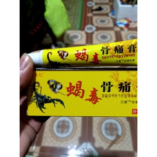 kem xoa bóp xương khớp ngũ độc tây tạng.
