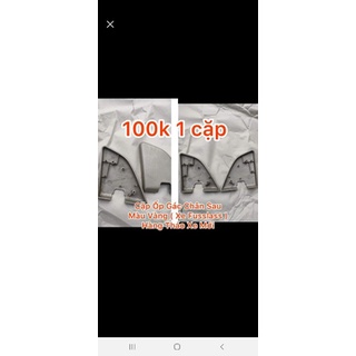 Ốp gác chân sau sh ý 2006 - 2011 tháo xe mới 99%