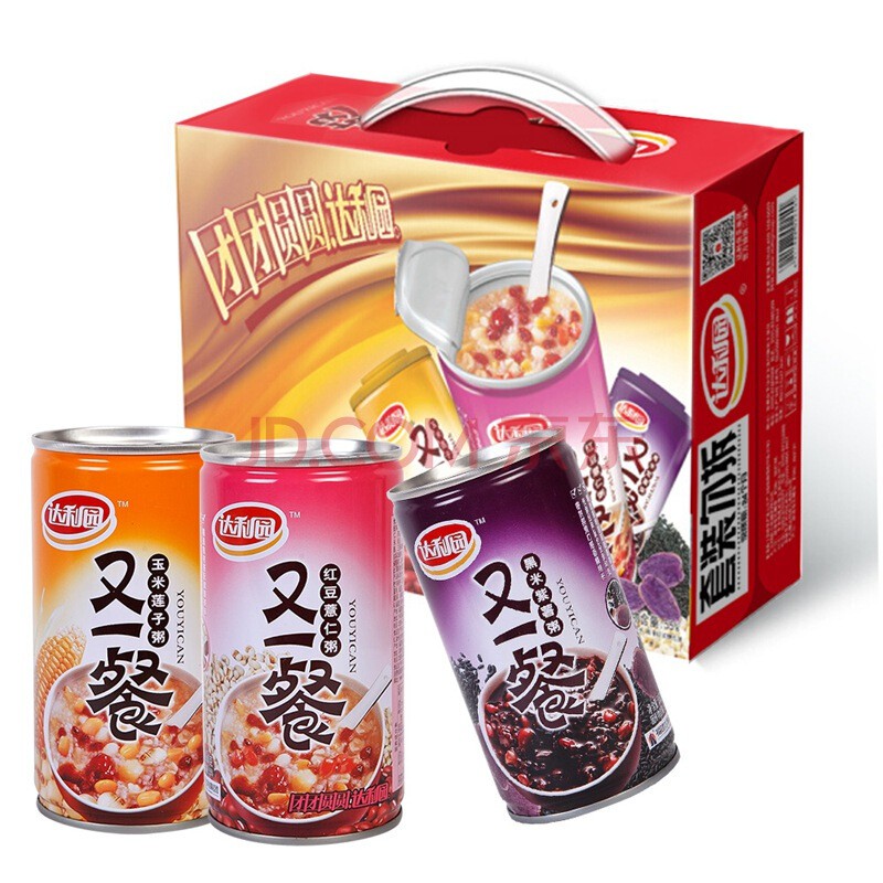 Cháo Bát Bảo Ăn Liền Thơm Ngon - Đủ 4 Vị - Lon 360gr