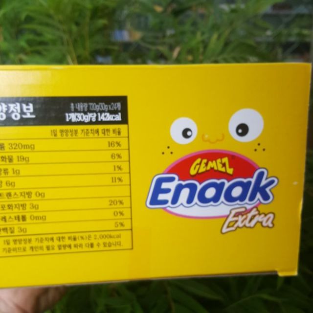 Mì Ăn Sống Enaak Hộp 24 gói Nhập Khẩu Indo