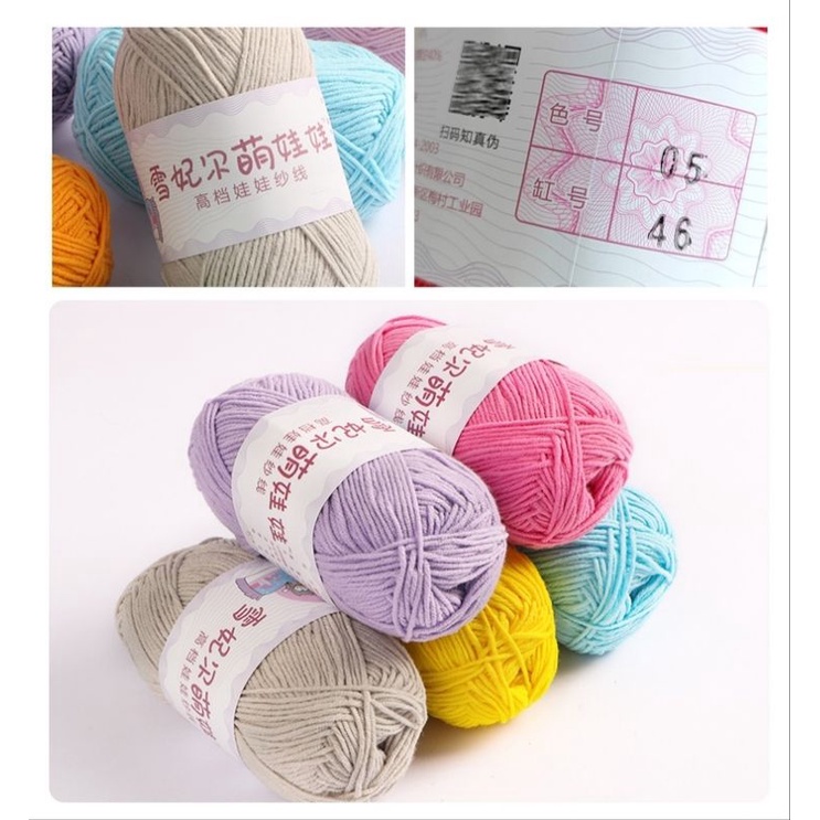 Len Baby Yarn - Loại 1 (Bảng 41 - 66)