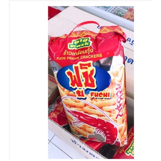[SIÊU RẺ] BIM BIM KHỔNG LỒ THÁI LAN