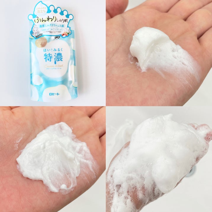 Sữa rửa mặt Tokuno Cream Wash Rosette