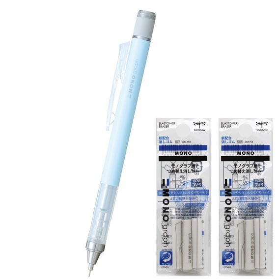 Bút Chì Kim Lắc Tombow Mono Graph 0.5mm - Phiên Bản Màu Pastel