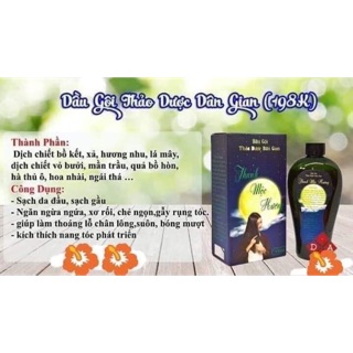 Dầu gội thảo dược mộc thanh hương TV2106