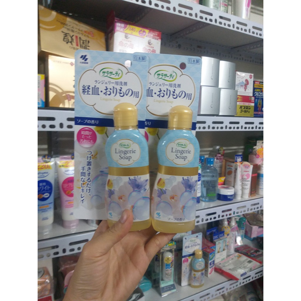 Nước giặt đồ lót Lingerie Soap Nhật Bản
