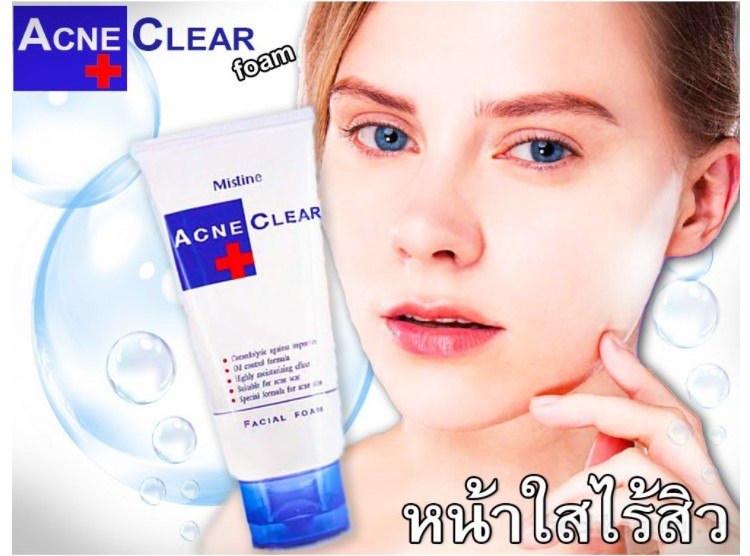 Sữa rửa mặt sạch mụȵ kháng vıêm mờ şẹo Mistine Acne Clear Facial Foam Thái Lan