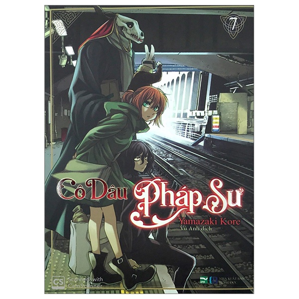 Sách Cô Dâu Pháp Sư - Tập 7 (Tái Bản)