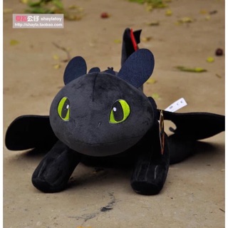 Toothless Bông 65cm [CÓ SẴN]