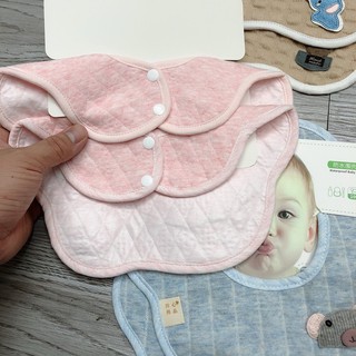 Sét 2 yếm tròn xốp cho bé yêu .