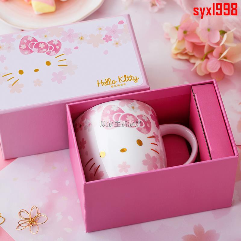 Hellokitty Cốc Uống Nước In Hình Hello Kitty Sakura Đáng Yêu Kiểu Trung Hoa