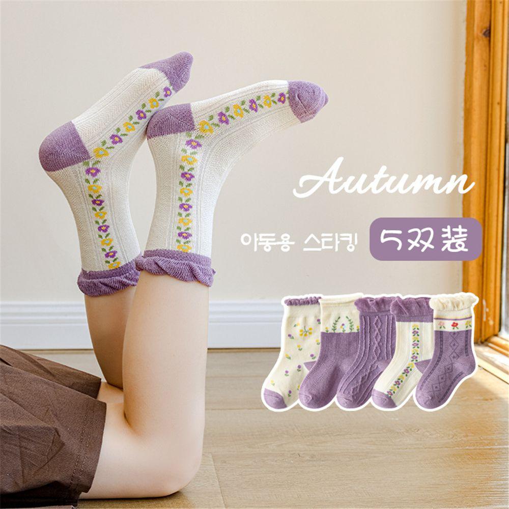 EUTUS Set 5 Đôi Tất Cotton Mềm Mại Xinh Xắn Cho Bé