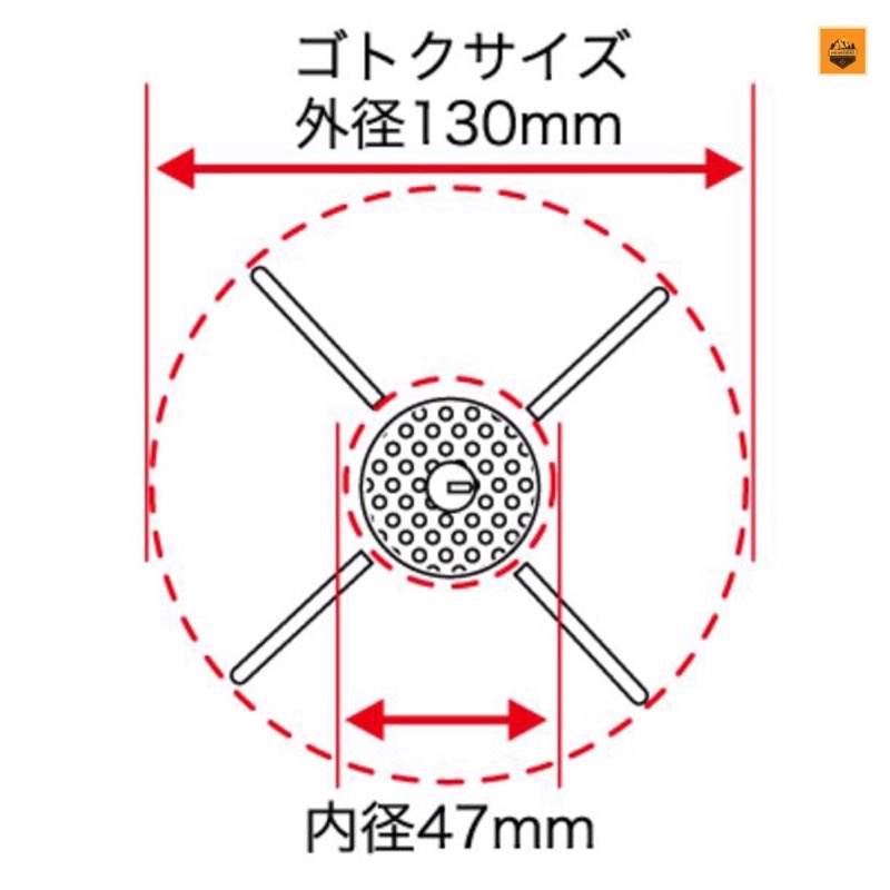 Bếp G Soto Regulator Stove ST-310
