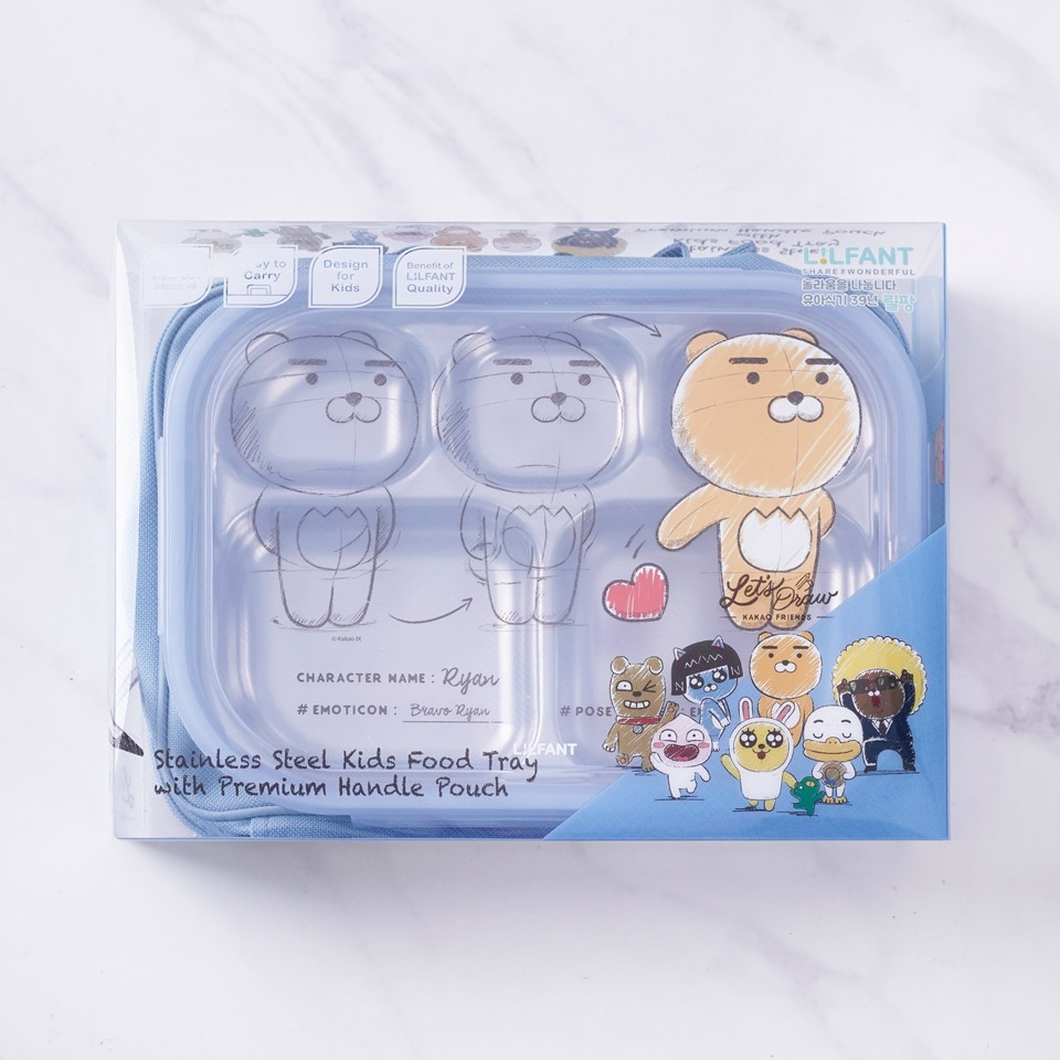 Set Hộp Đựng Cơm Kakao Friends Ryan 5 ngăn cho bé dễ thương siêu cute KF6603
