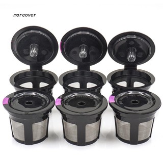 MORE☼1/3Pcs Refillable Reusable Making Coffee Capsule Strainer Cafe Filter for K Cup