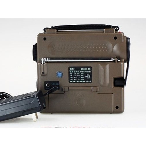Radio Tecsun GR-88