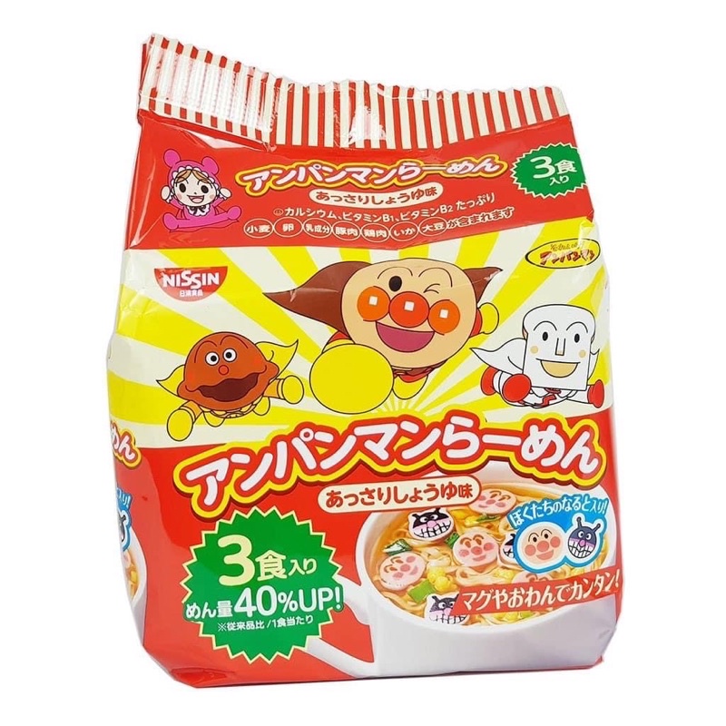 Mì NISSIN CHÚ HỀ ANPANMAN 90G (3 Gói Nhỏ) Date 27/5