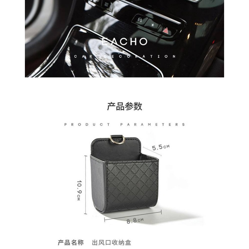 Car Vent Buggy Bag Hanging Bag High-End Camellia Vehicle Storage Box Car Storage Box Storage Fantastic Female q97K