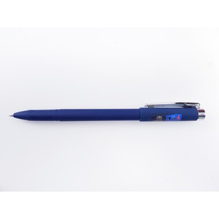 Bút nước Plog GP 777 0.7mm - Xanh_1 chiếc