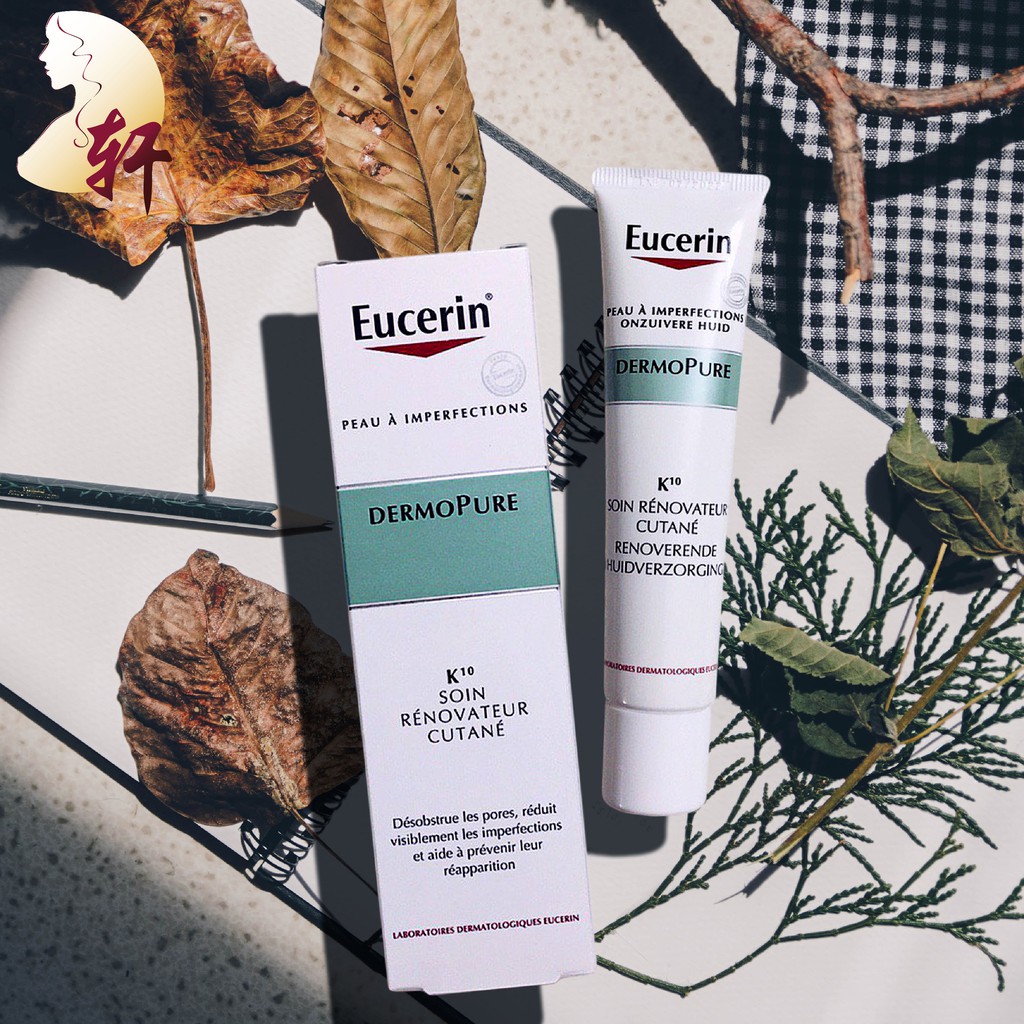 KEM DƯỠNG GIẢM MỤN EUCERIN DERMOPURE K10