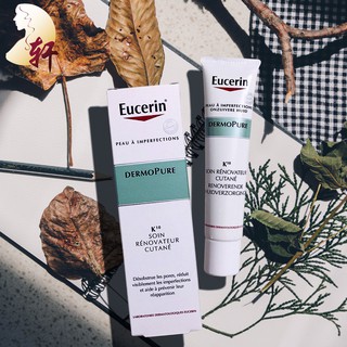 KEM DƯỠNG GIẢM MỤN EUCERIN DERMOPURE K10