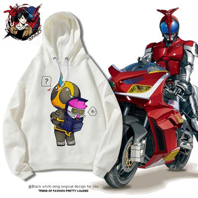 Áo Hoodie Nỉ Ấm Kamen Rider Kabuto