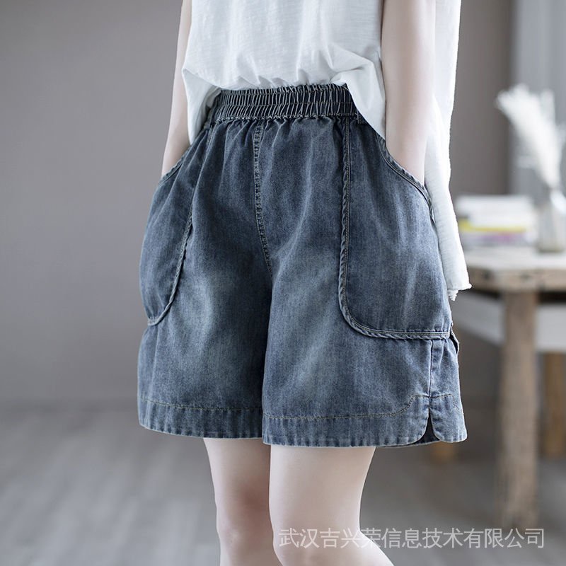 Quần Short Jeans Giả Váy Lưng Cao Có Túi Lớn Thời Trang Mùa Hè 2022 2H8Q Dành Cho Nam Nữ