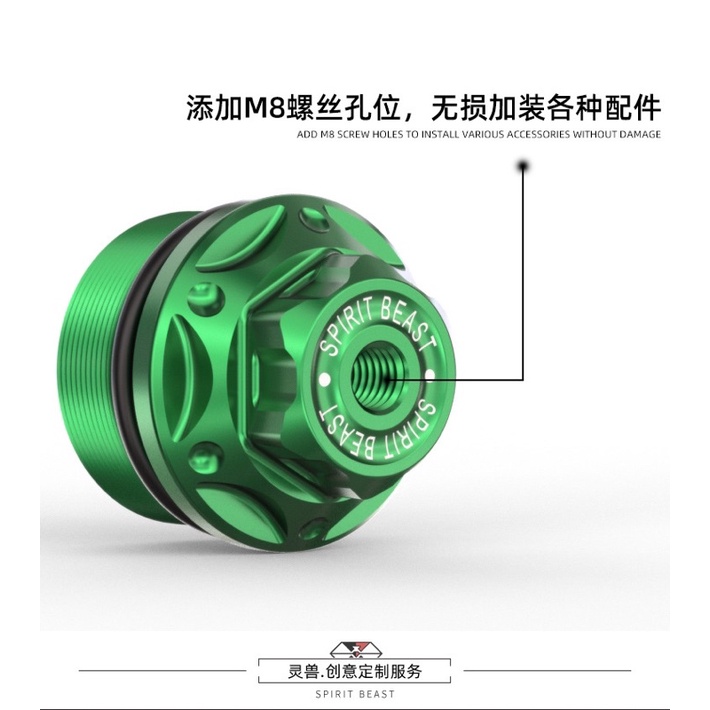 Ốc Trang Trí Phuộc Trước Ninja Spirit Beast L7 Cho Ninja400  Z400