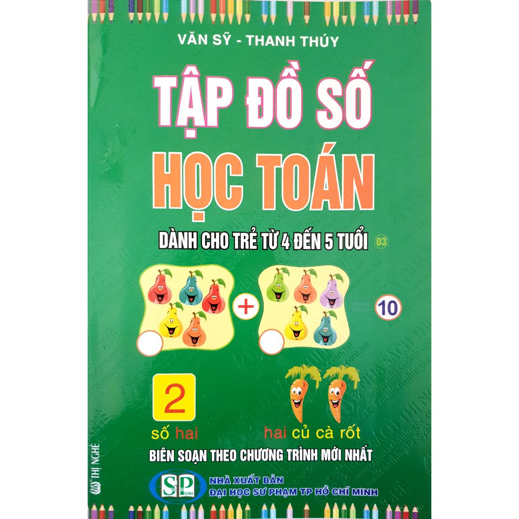 Sách - Combo 3 quyển Tập Đồ Số Học Toán