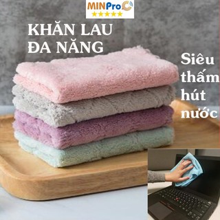 Combo 3 chiếc khăn lau đa năng 2 mặt máy tính, máy in, thấm hút nước tốt, mềm mịn, kháng khuẩn - MINPRO