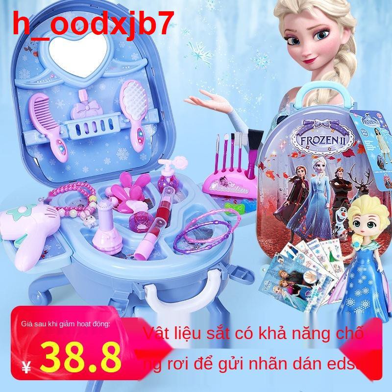 Đồ chơi nhà trẻ em Frozen 2 Vali Aishaai hộp mỹ phẩm bé gái 3-6 tuổi