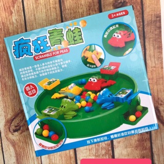 Bộ đồ chơi ếch bắn bi