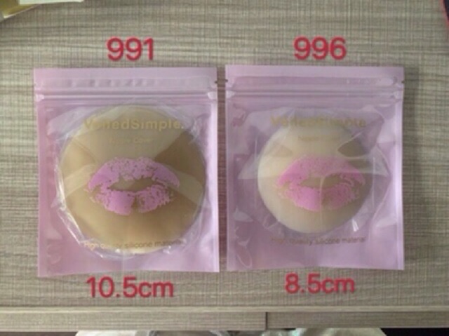 Miếng dán ti silicon tàng hình siêu dính 996 , 991