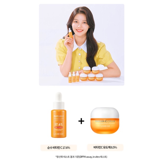 Tinh chất Laneige Radian C Vitamin Spot Ampoule 10g