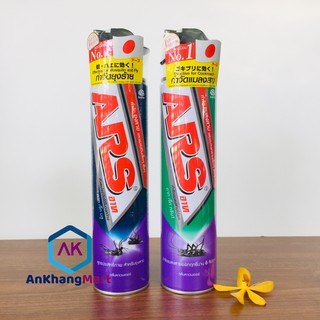 Xịt muổi ARS 600ml - Thái Lan